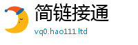 2025精准资料大全免费加2025年新奥正版免费_五点来料